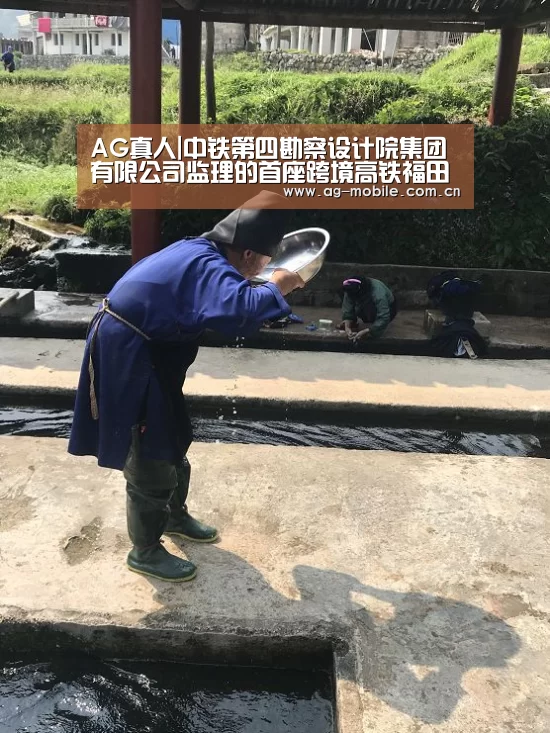 AG真人|中铁第四勘察设计院集团有限公司监理的首座跨境高铁福田站至深港分界段进入联调联试阶段(图2) AG真人平台